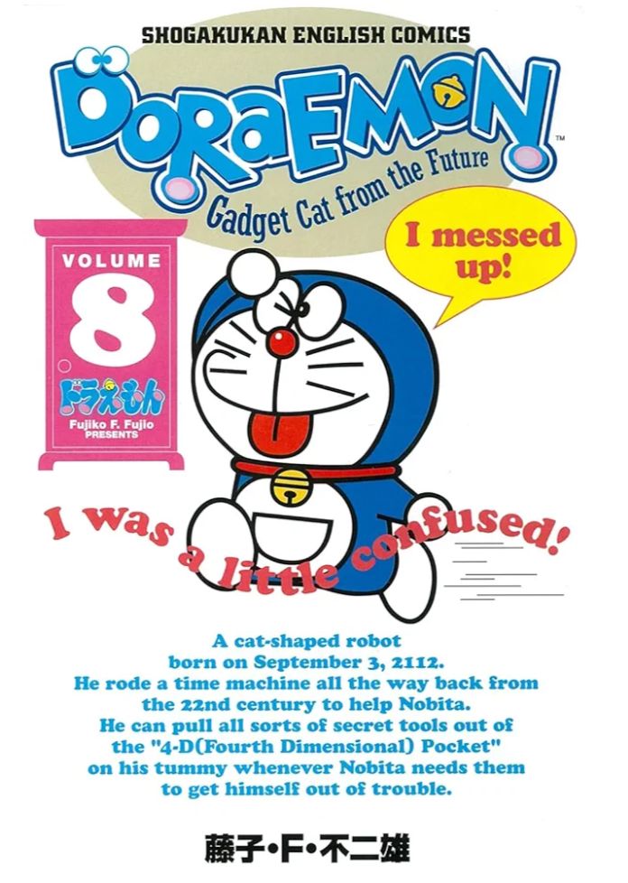 Doraemon Gadget cat for the future